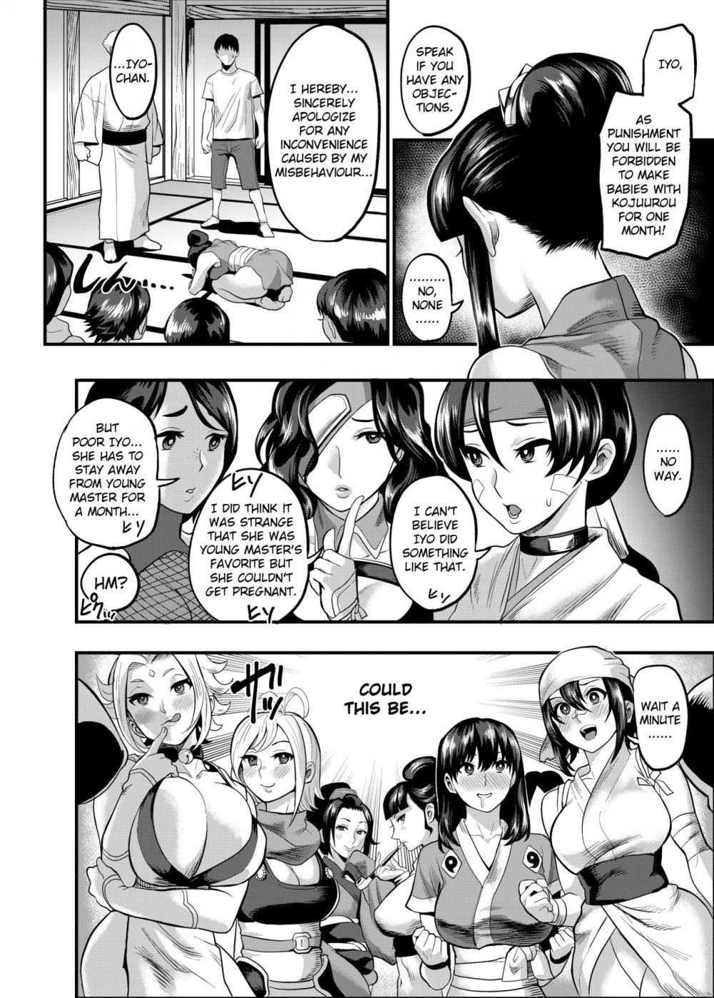 Hentai Manga Comic-Come to the Kunoichi Village! Climax ~Fuuma Kunoichi's Full Appearance Volume~-Chapter 4-7